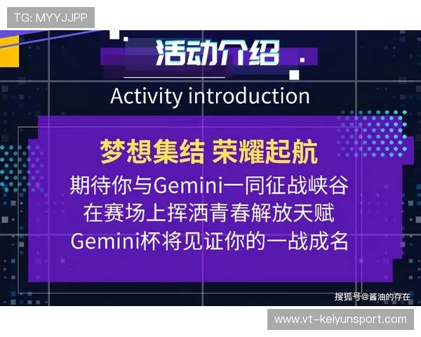 战队制作战术卡片面向青训选手教学使用,战术战队怎么玩